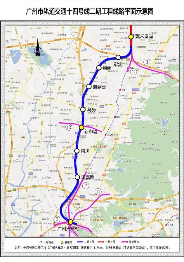 重庆轨道交通十四号线（14号线）最新动态揭秘