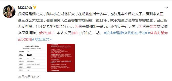 香港二四六开奖结果,详细解读定义方案_入门版53.954-5