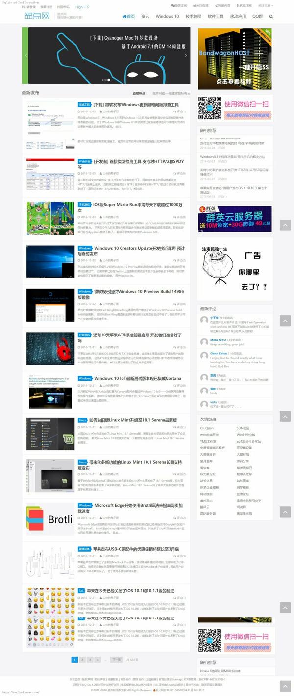 800图资料免费大全资料澳,精细化分析说明_Chromebook43.945-3