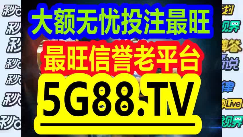 管家婆一码一肖100准,深入应用解析数据_网页款52.342-7