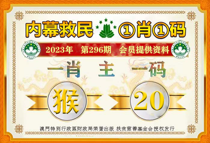 新能源汽车 第503页