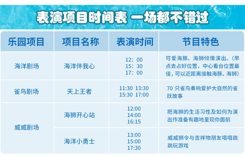 香港二四六好彩免费资料大全,迅速响应问题解决_4K版44.340-1
