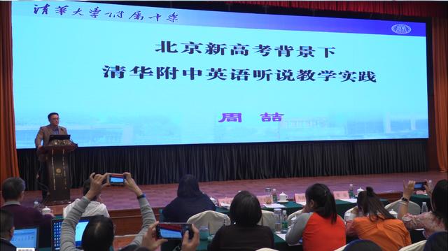 深泽最新动态，学习变革浪潮中的自信与成就感之源