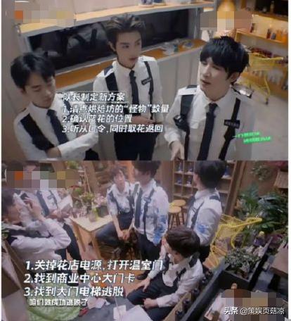 黄明昊最新图片聚焦，多元魅力展现与热门话题热议