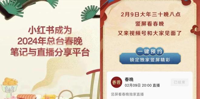 7777788888澳门王中王2024年,实际调研解析_高级版QDX54.501