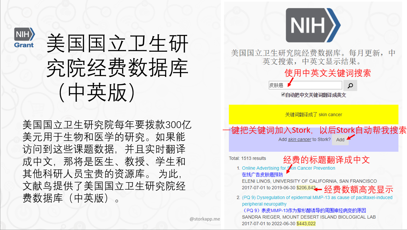 新澳好彩资料免费提供,科学解说指法律_多媒体版YRZ50.149