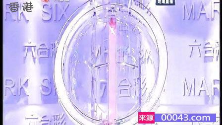 香港免费六会彩开奖结果,数据管理策略_智慧共享版PSG12.975