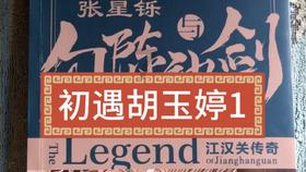2024年澳门大全免费金锁匙,可依赖操作方案_散热版SSI46.527