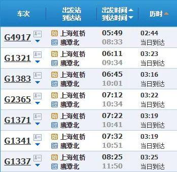 新澳门六开奖结果记录,深入探讨方案策略_精致版AAT2.325
