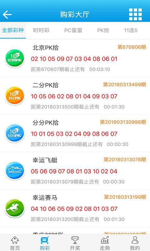 白小姐一肖一码100正确,最新碎析解释说法_演讲版ZCK66.866