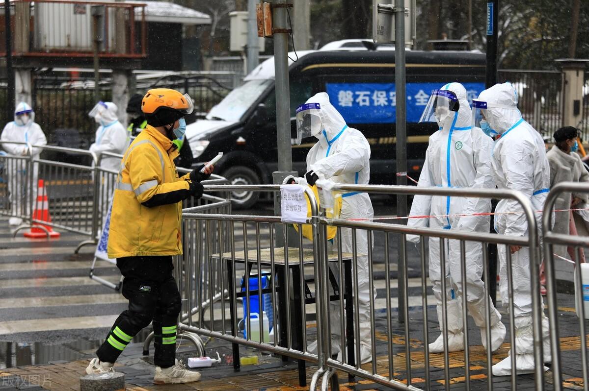 国家最新疫情防控政策论述解读