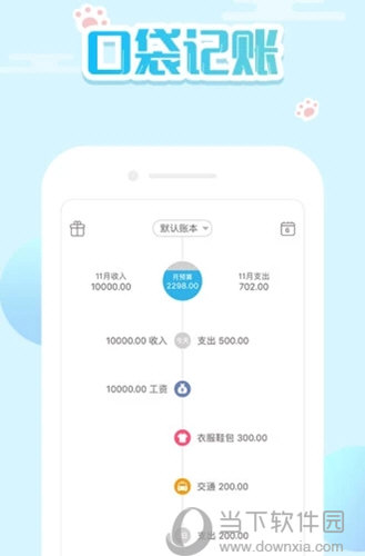 新澳门精准四肖期期中特公开,深究数据应用策略_互动版APJ46.537