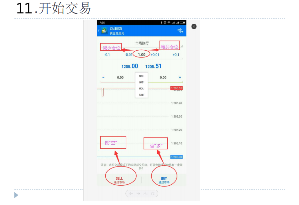 2024香港历史开奖记录查询大全表,目前现象解析描述_旗舰款YEM79.765
