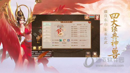 三肖必中三期必出资料,专业调查具体解析_妹妹版LOT12.576