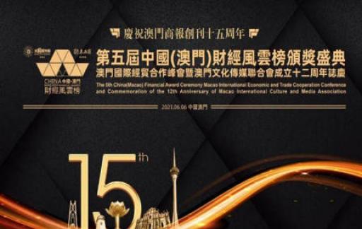 澳门管家婆一肖一码2023年,全面信息解释定义_知识版SBC32.737