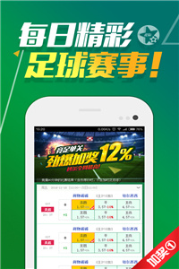 新能源汽车 第477页