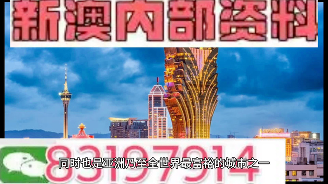 澳门最精准免费资料大全旅游团,社会责任实施_共享版SSH78.705