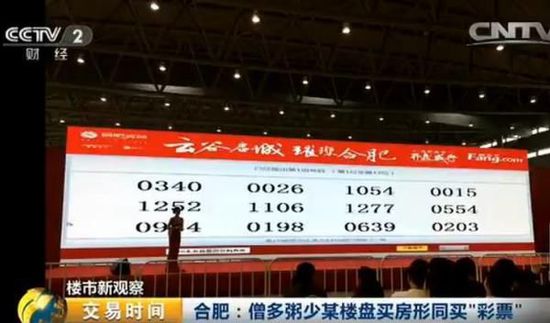 澳门特马今晚开奖结果,深入登降数据利用_结合版VET74.842