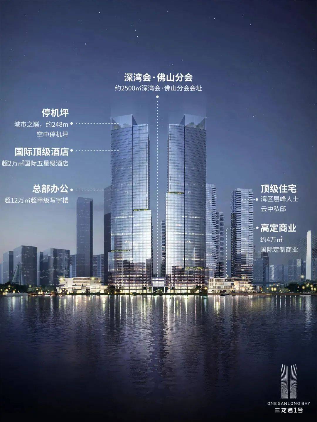 新澳全年免费资料大全,理论考证解析_沉浸版KYP16.197