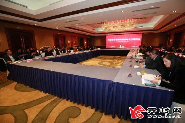 国家管网集团最新信息概览，最新动态与进展