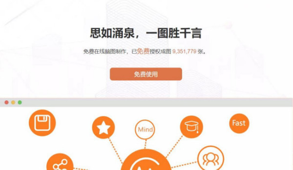2024年香港正版资料免费大全图片,数据解析引导_互动版YHW30.027