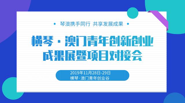 新澳门开奖结果+开奖号码,创新策略设计_触控版AHK70.124