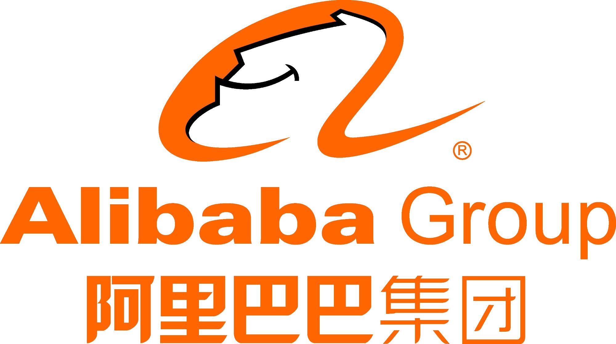 阿里巴巴最新集团的温馨日常风采