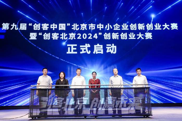 澳门六开彩开奖结果开奖记录2024年,平衡计划息法策略_影音版IOJ72.846