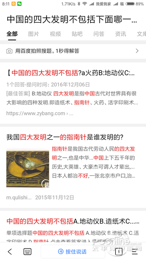 新澳门天天开奖澳门开奖直播,实时处理解答计划_光辉版HMM31.444