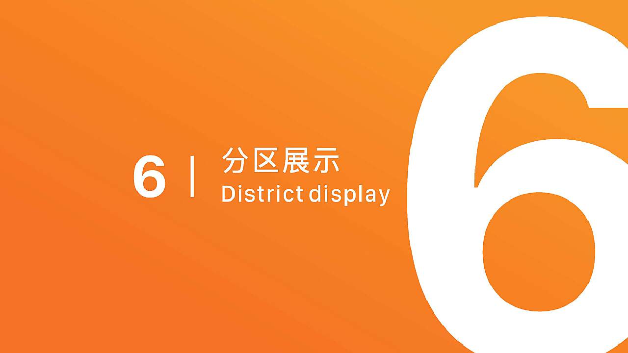 2024新奥资料免费49图库,稳健设计策略_套件版KIK72.544
