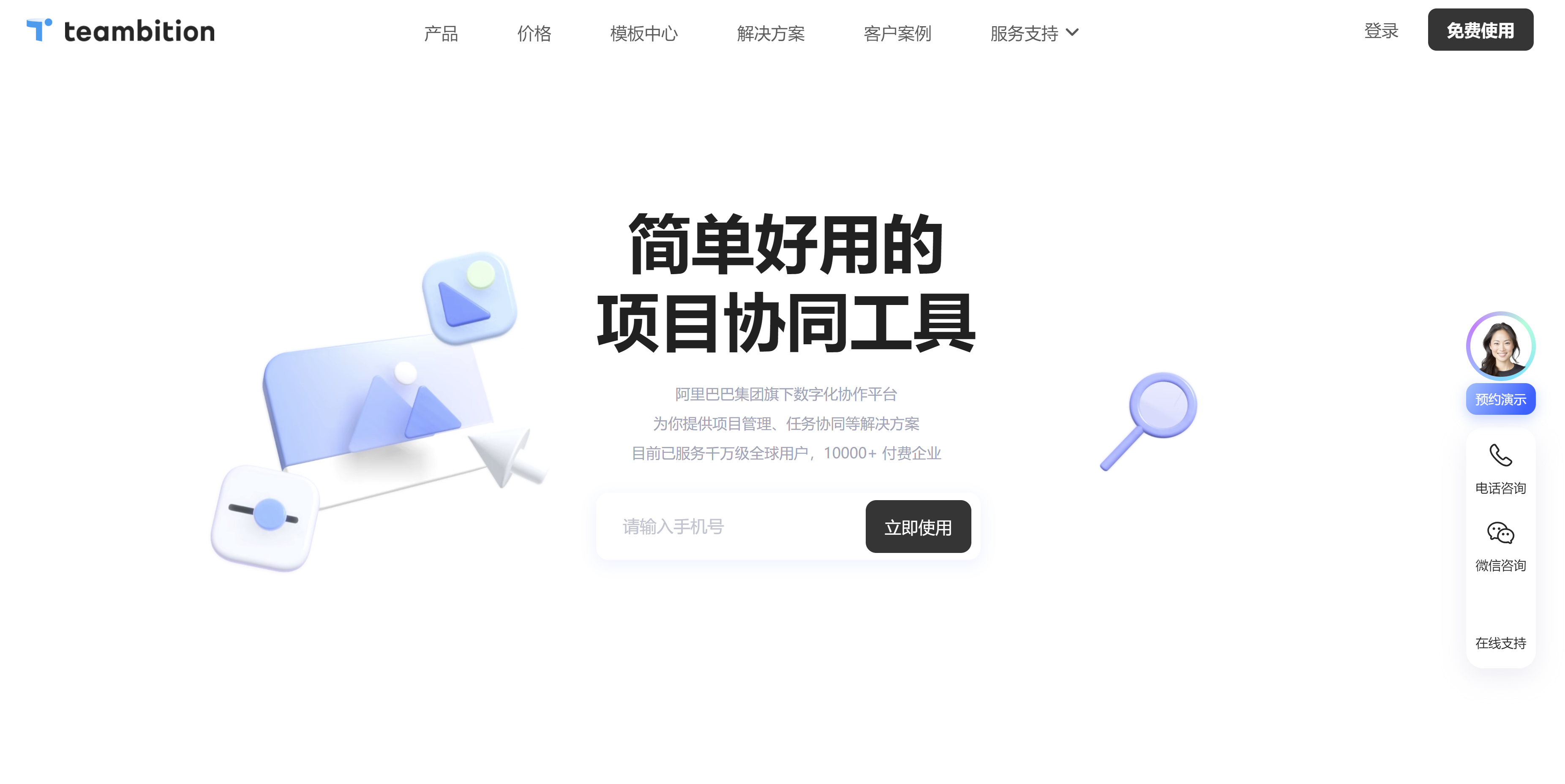 新澳2024年最新版资料,系统评估分析_贴心版VJU43.233