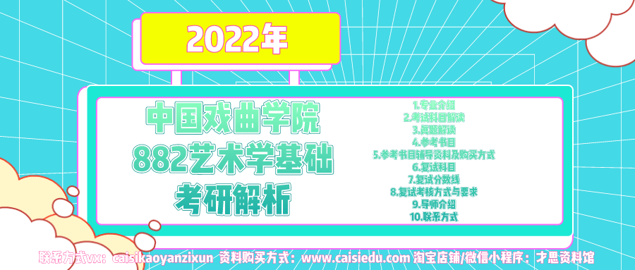 新澳门管家婆一句,深入挖掘解释说明_艺术版JUP25.768