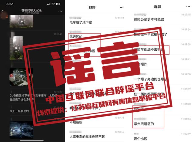 4949澳门特马今晚开奖,解析解释说法_可靠版PQW86.893