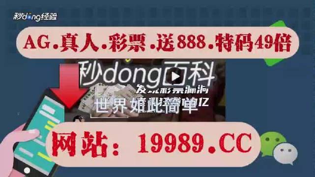 澳门六开奖结果2024开奖记录今晚直播,专业地调查详解_云端版QHQ58.467