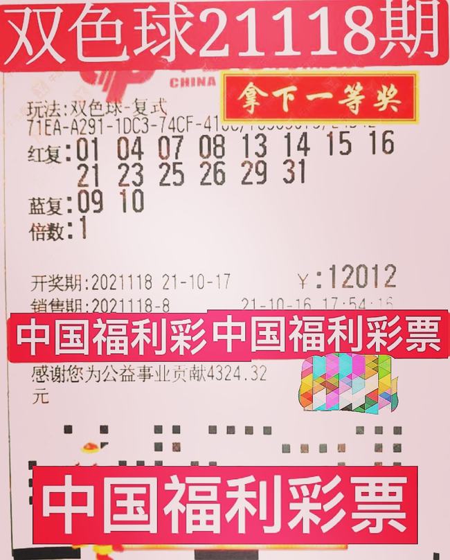 2024澳门今晚开什么号码,科学解读_活动版UMT76.666