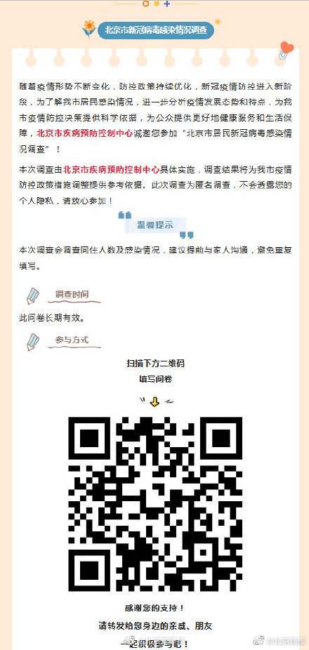最准一肖一码一一中特,社会承担实践战略_Allergo版(意为轻快)MAF98.073
