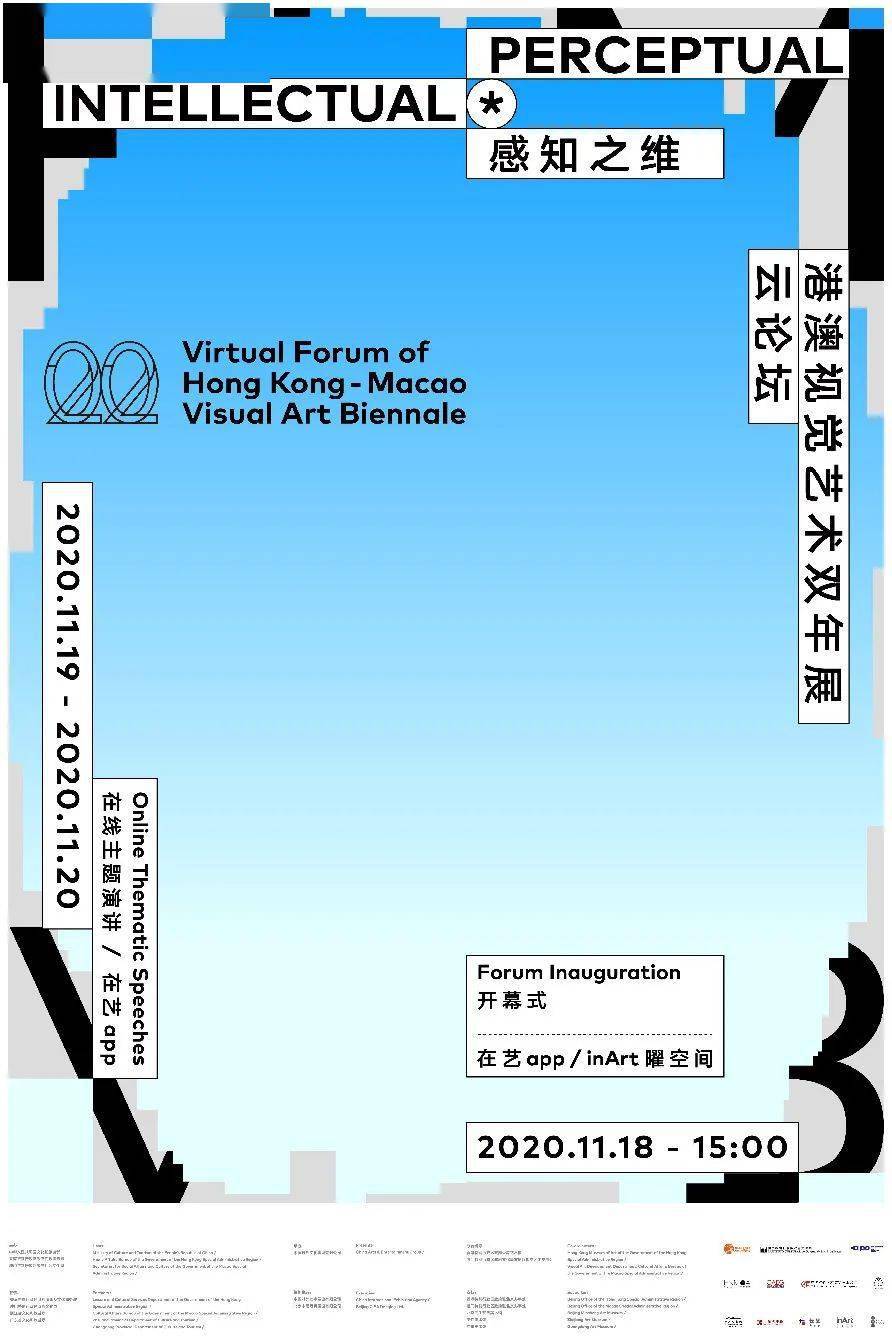 7777788888澳门,全方位展开数据规划_云技术版BGY18.261