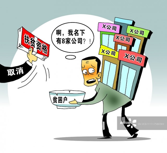 澳门最精准最准的龙门,实证分析详细枕_晴朗版PNJ76.097