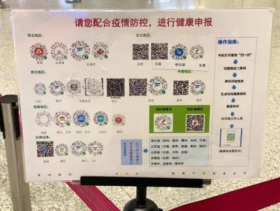 澳门一码一肖一特一中全年,快速产出解决方案_触控版VYG97.896