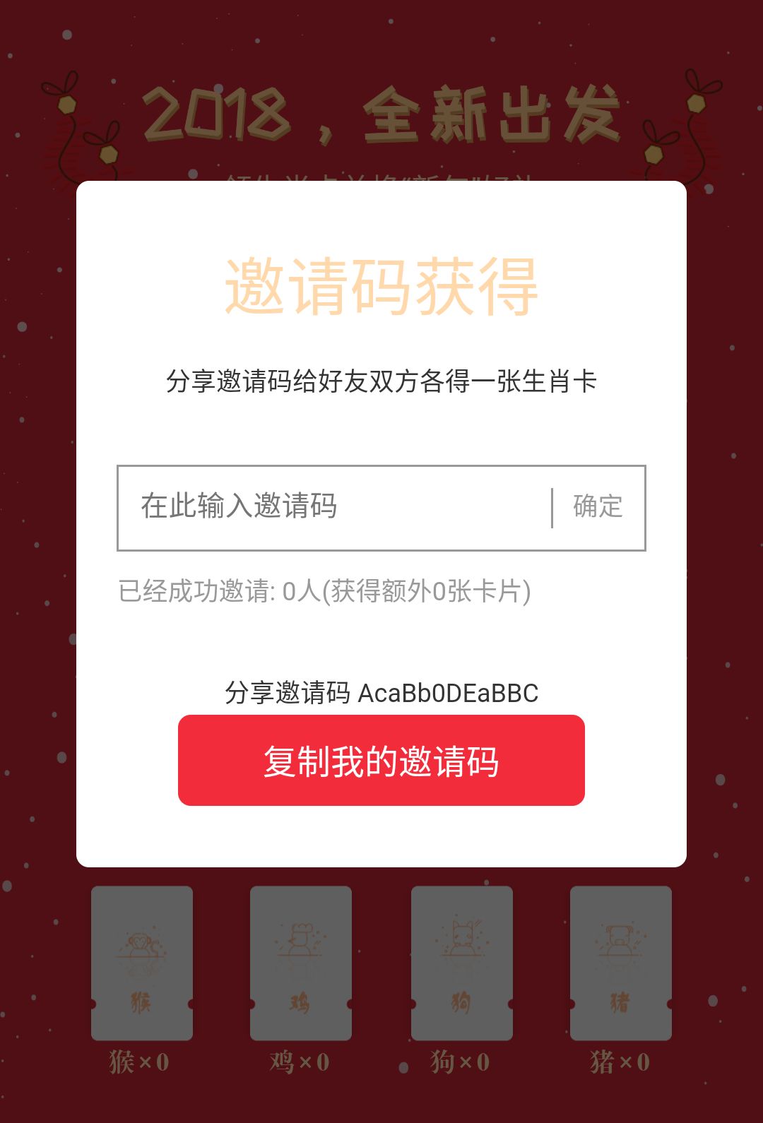 最准一肖一码100%免费,数据引导设计方法_编辑版SRE9.291