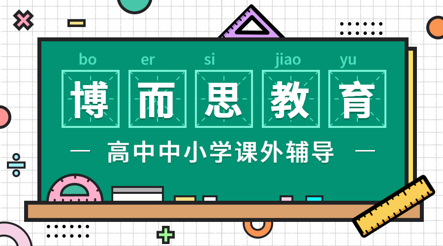 新奥门特免费资料大全管家婆料,高速应对逻辑_万能版FBV85.522