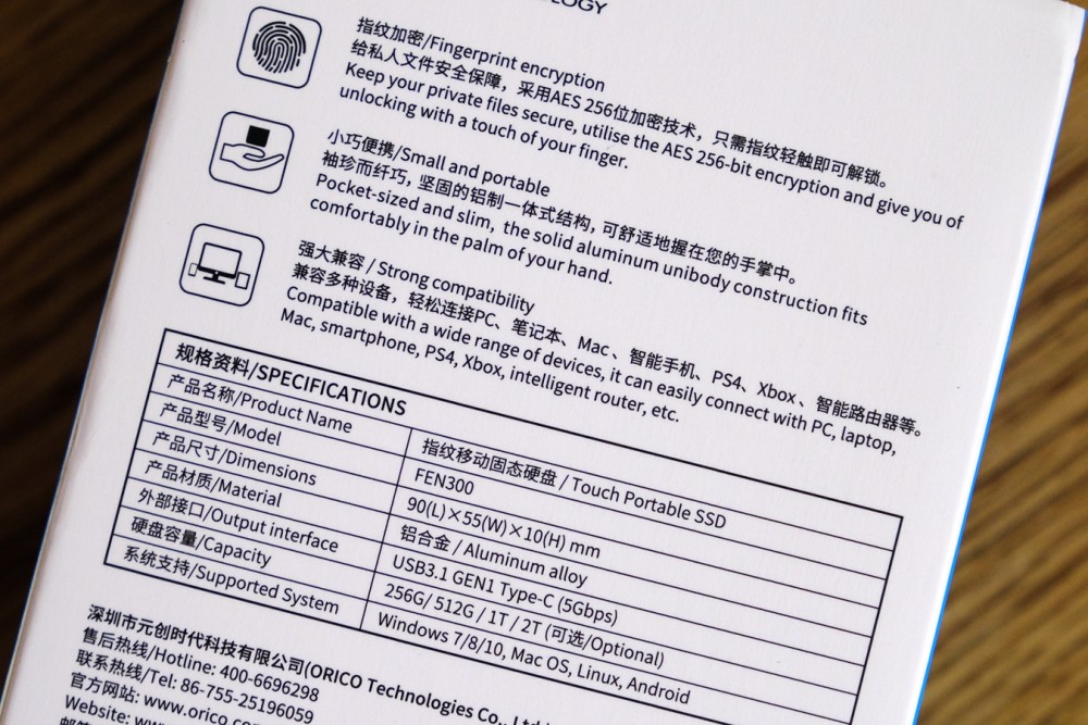 新澳全年免费资料大全,可依赖操作方案_养生版FTP25.887