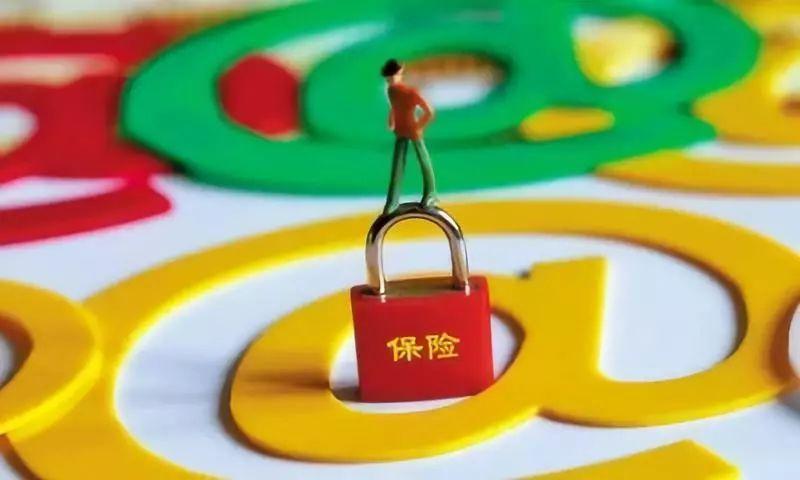 销售燃料油 第521页