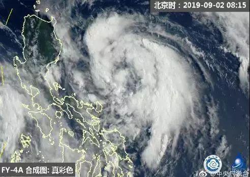 海南最新台风动态及小巷风情美味探索