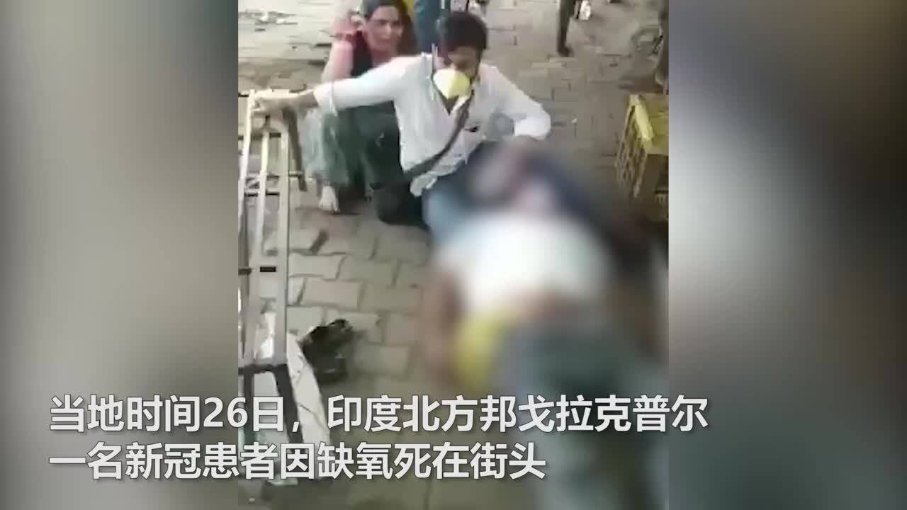 新能源领域研发 第464页