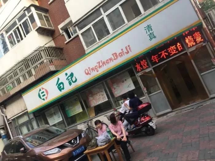 探索隐藏版小巷特色小店，中搜云悦的独特风味之旅