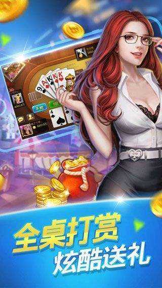 澳门金牛版正版澳门金牛版84,实证分析说明_模拟版24.231-5