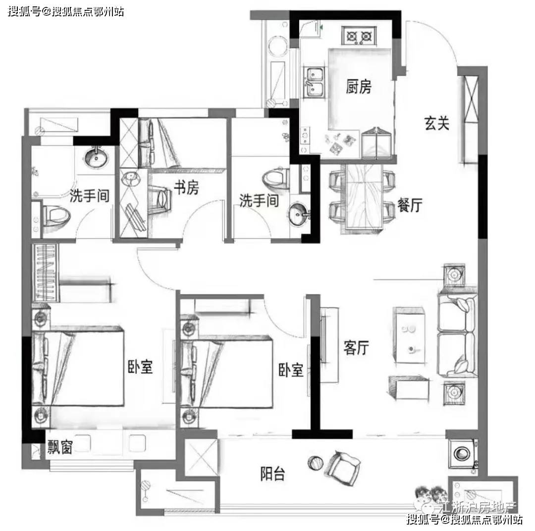 2024新澳今晚资料年051期,最新研究解析说明_vShop86.934-9
