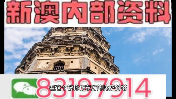 2024澳门正版精准免费大全,时代解析说明_4DM51.367-1