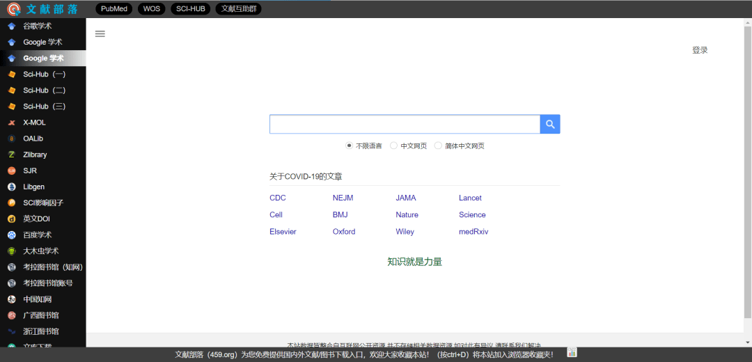55123cσm查询开奖记录,澳彩资料,稳定设计解析_战略版6.526-1